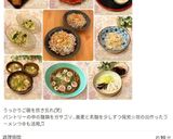カルシウムいっぱい、ポパイサラダ！作り方24写真