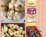 スーパーフード!菊芋のカリッとフリット♪作り方1写真