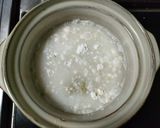 簡単！体が温まる玄米クリーム！作り方1写真