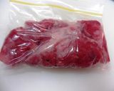 なすとネギと牛肉の中華炒め作り方1写真
