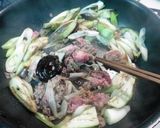 なすとネギと牛肉の中華炒め作り方5写真
