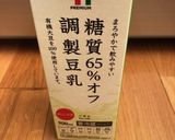 豆乳しっとり食パン作り方1写真