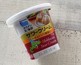 コク旨！鶏もも肉のサワークリーム煮込み作り方12写真