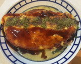 ほうれん草とチーズのとんぺい焼き作り方13写真