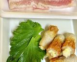 ちくわの、とろ〜りチーズ、大葉肉巻き。作り方1写真