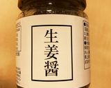 簡単☆美味しい☆ツナと春菊の春巻き作り方2写真