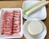 大根とか長ネギの豚巻きレンジ蒸し作り方1写真