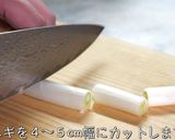 糖質オフ！具沢山が嬉しい♬『すき焼き風』作り方1写真
