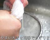 糖質オフ！具沢山が嬉しい♬『すき焼き風』作り方3写真