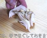 糖質オフ！具沢山が嬉しい♬『すき焼き風』作り方4写真