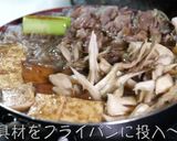 糖質オフ！具沢山が嬉しい♬『すき焼き風』作り方9写真