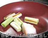 糖質オフ！具沢山が嬉しい♬『すき焼き風』作り方6写真