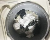 春の蓬タガネ餅作り方3写真