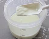 ビヒダスKFと森永のおいしい牛乳作り方2写真