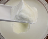 ビヒダスKFと森永のおいしい牛乳作り方6写真