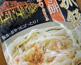 ねぎ焼き作り方4写真