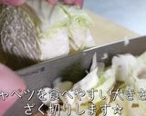 ♬オイスターマヨ炒め♬『キャベツレシピ』作り方1写真