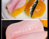 簡単♪ くちびるパン ハロウィンにも作り方14写真