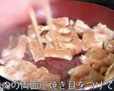 ♬オイスターマヨ炒め♬『キャベツレシピ』作り方5写真