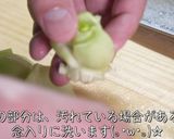 ♬たった90円!超簡単『油揚げレシピ』♬作り方2写真
