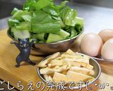 ♬たった90円!超簡単『油揚げレシピ』♬作り方4写真