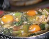 ♬たった90円!超簡単『油揚げレシピ』♬作り方8写真