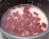 久米島Rちゃんちのお赤飯作り方4写真