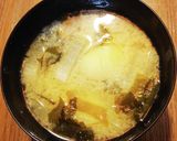じゃがいも大根わかめのほっこりお味噌汁作り方8写真