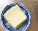 肉無し香味甘辛炒め味春雨炒め煮作り方2写真