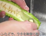 もう苦くない!お箸が進む『ゴーヤレシピ』作り方2写真