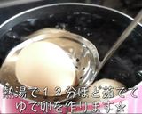 楽チン☆糖質ＯＦＦ！『キャベツサラダ』♬作り方1写真