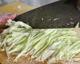 楽チン☆糖質ＯＦＦ！『キャベツサラダ』♬作り方3写真