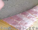 楽チン☆糖質ＯＦＦ！『キャベツサラダ』♬作り方4写真