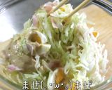 楽チン☆糖質ＯＦＦ！『キャベツサラダ』♬作り方10写真