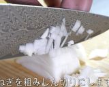 ♬【大人気レシピ！】『コーンオムレツ』♬作り方1写真