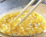 ♬【大人気レシピ！】『コーンオムレツ』♬作り方2写真