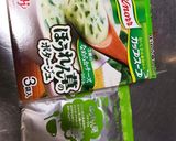 豆乳ソース。作り方4写真
