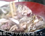 塩昆布で簡単味付け！最高の『豚肉レシピ』作り方2写真