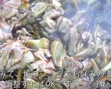 塩昆布で簡単味付け！最高の『豚肉レシピ』作り方4写真