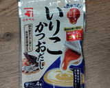 千切りじゃがいものだしバター炒め作り方7写真