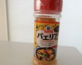 MCパエリアの素でパエリア作っちゃお！作り方3写真