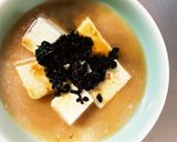 全てレンジオイスターミルク煮味湯豆腐作り方6写真