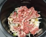 ホットクックでつくるハヤシライスソース作り方1写真