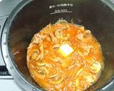 ホットクックでつくるハヤシライスソース作り方3写真