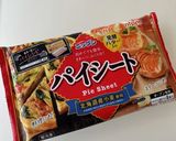 型抜きチョコパイ作り方1写真