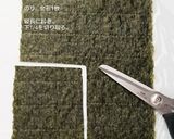 ひしもち風。ご飯だけおりたたみおにぎらず作り方2写真