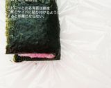 ひしもち風。ご飯だけおりたたみおにぎらず作り方6写真