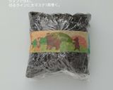 ひしもち風。ご飯だけおりたたみおにぎらず作り方7写真