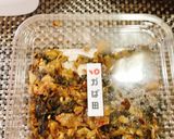 高校2年女子お弁当♥2022.02.25作り方2写真