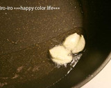 お鍋で放置して作る、簡単ローストビーフ♪作り方4写真